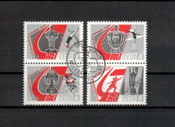 Sowjetunion 3357 - 3360 gestempelt