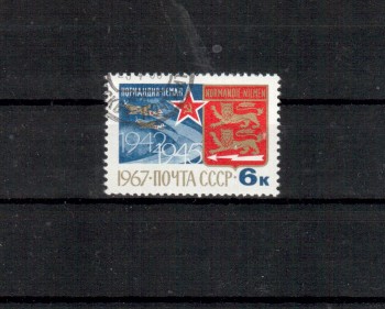 Sowjetunion 3401 gestempelt