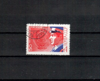 Sowjetunion 3402 gestempelt