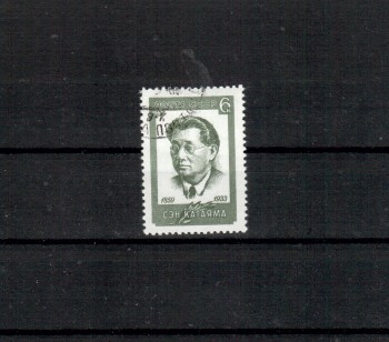 Sowjetunion 3419 gestempelt