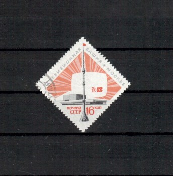 Sowjetunion 3420 gestempelt