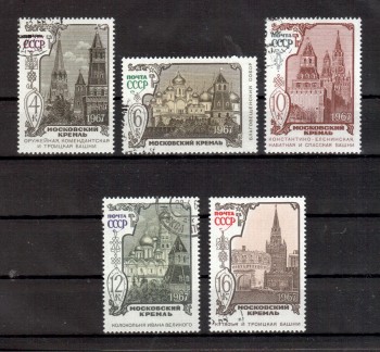 Sowjetunion 3440 - 3444 gestempelt Sowjetunion 3440 - 3444 gestempelt