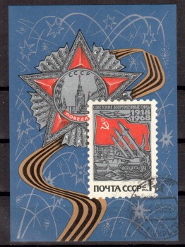 Sowjetunion (3474) Block 50 gestempelt