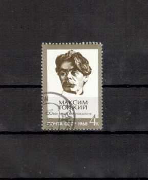 Sowjetunion 3475 gestempelt