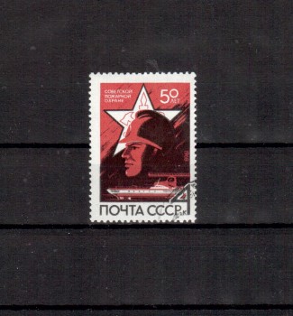 Sowjetunion 3476 gestempelt