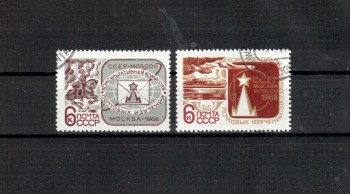 Sowjetunion 3508 - 3509 gestempelt