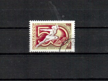 Sowjetunion 3511 gestempelt