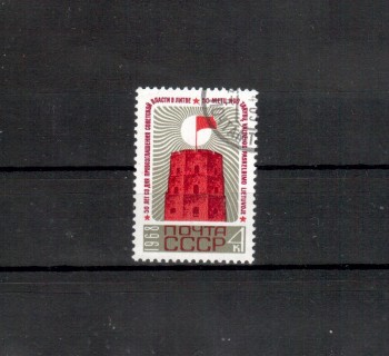 Sowjetunion 3523 gestempelt