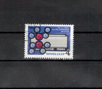 Sowjetunion 3532 gestempelt