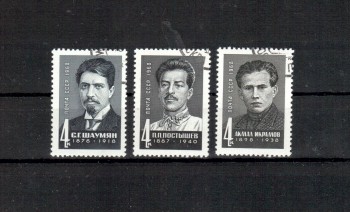 Sowjetunion 3536 - 3538 gestempelt