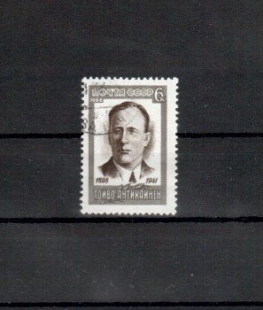 Sowjetunion 3539 gestempelt