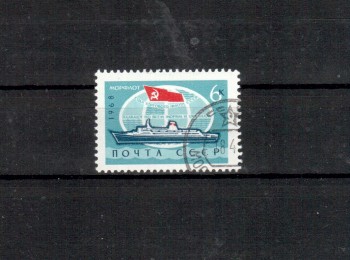 Sowjetunion 3540 gestempelt