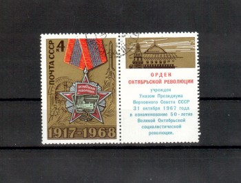 Sowjetunion 3541 gestempelt