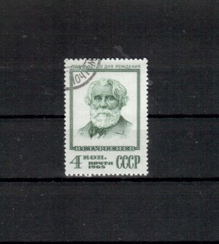 Sowjetunion 3542 gestempelt