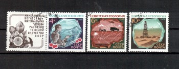 Sowjetunion 3552 - 3554 gestempelt
