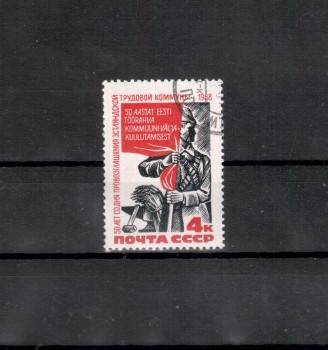 Sowjetunion 3566 gestempelt