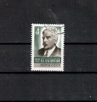 Sowjetunion 3567 gestempelt