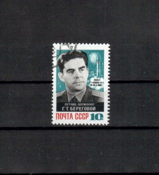 Sowjetunion 3574 gestempelt