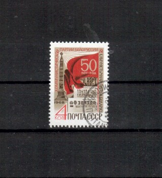 Sowjetunion 3575 gestempelt