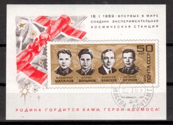 Sowjetunion (3598) Block 54 gestempelt