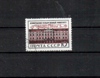 Sowjetunion 3599 gestempelt