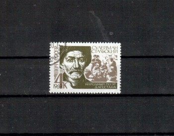 Sowjetunion 3627 gestempelt