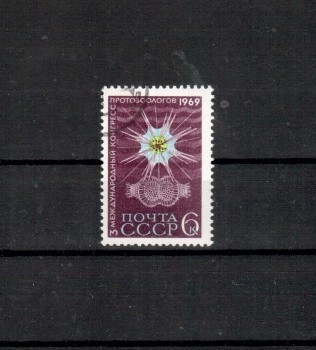 Sowjetunion 3631 gestempelt