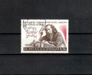 Sowjetunion 3634 gestempelt