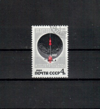 Sowjetunion 3637 gestempelt