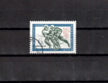 Sowjetunion 3639 gestempelt