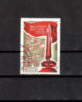 Sowjetunion 3640 gestempelt