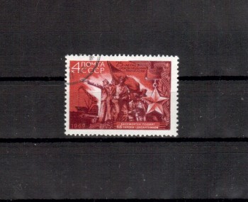 Sowjetunion 3643 gestempelt
