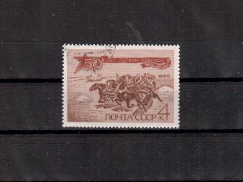 Sowjetunion 3650 gestempelt