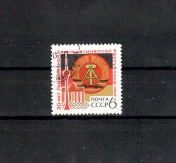 Sowjetunion 3677 gestempelt Sowjetunion 3677 gestempelt