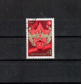 Sowjetunion 3686 gestempelt Sowjetunion 3686 gestempelt