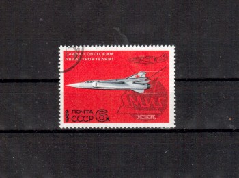 Sowjetunion 3698 gestempelt Sowjetunion 3698 gestempelt