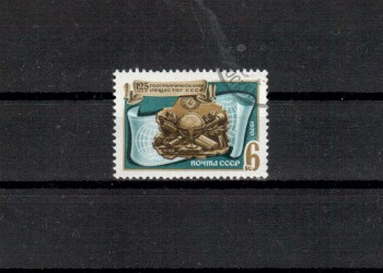 Sowjetunion 3732 gestempelt