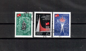 Sowjetunion 3734 - 3736 gestempelt