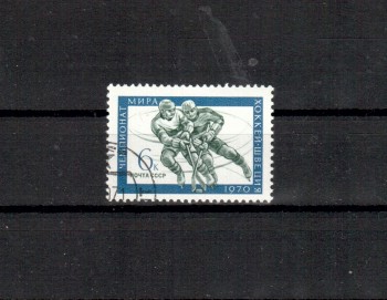 Sowjetunion 3740 gestempelt