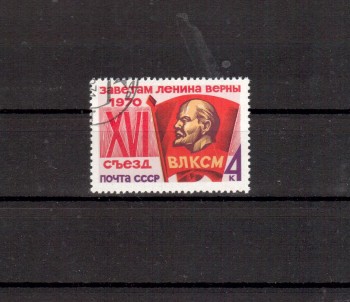 Sowjetunion 3767 gestempelt