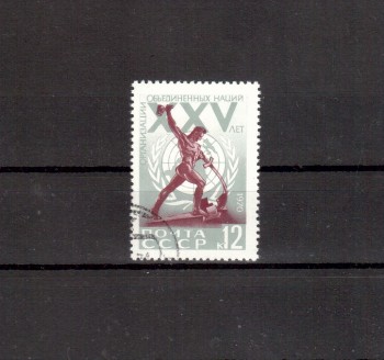 Sowjetunion 3773 gestempelt