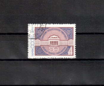 Sowjetunion 3794 gestempelt