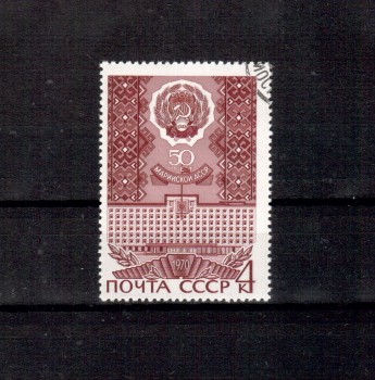 Sowjetunion 3808 gestempelt
