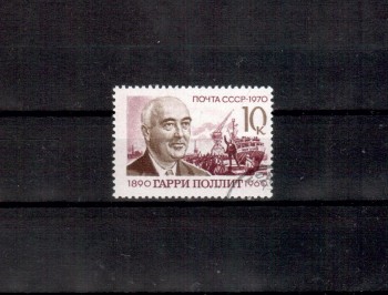 Sowjetunion 3841 gestempelt