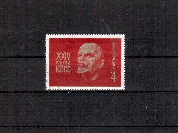 Sowjetunion 3843 gestempelt Sowjetunion 3843 gestempelt