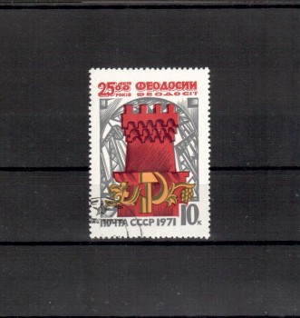 Sowjetunion 3846 gestempelt Sowjetunion 3846 gestempelt