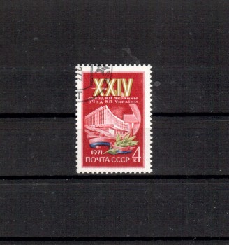 Sowjetunion 3847 gestempelt Sowjetunion 3847 gestempelt