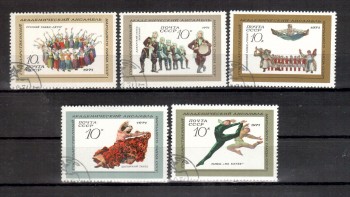 Sowjetunion 3850 - 3854 gestempelt Sowjetunion 3850 - 3854 gestempelt