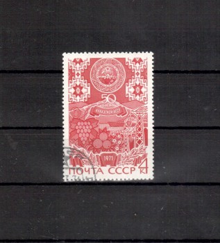 Sowjetunion 3856 gestempelt Sowjetunion 3856 gestempelt