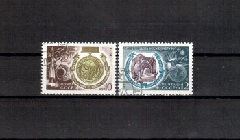 Sowjetunion 3867 - 3868 gestempelt Sowjetunion 3867 - 3868 gestempelt